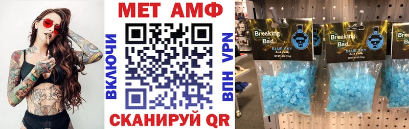 Amphetamine 98%  Бокситогорск 