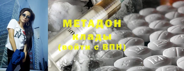 ГАЛЛЮЦИНОГЕННЫЕ ГРИБЫ Алзамай