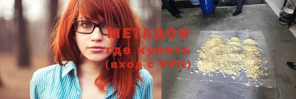 амф Алексеевка