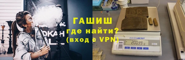 амф Алексеевка