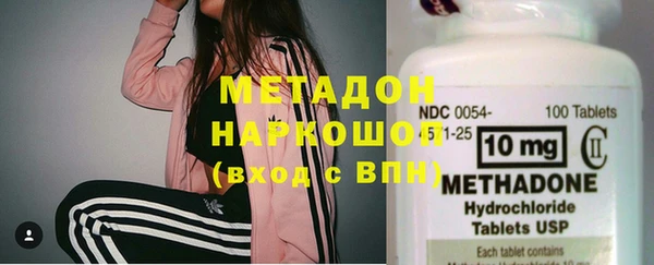 амф Алексеевка
