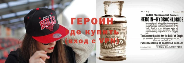 кокс Алексин