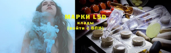 кокс Алексин
