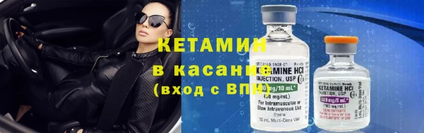 кокс Алексин