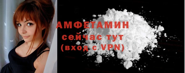 круглые Сатка
