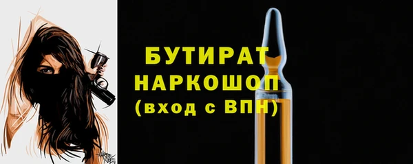кокс Алексин