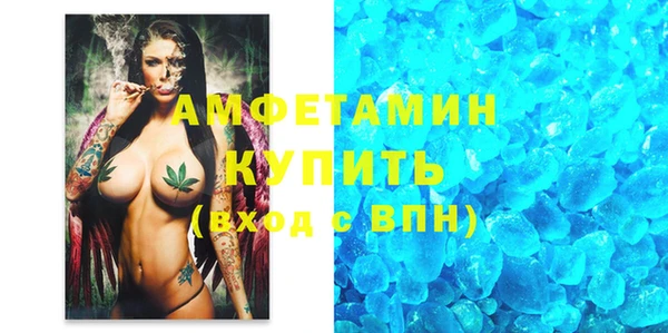 твердый Семилуки