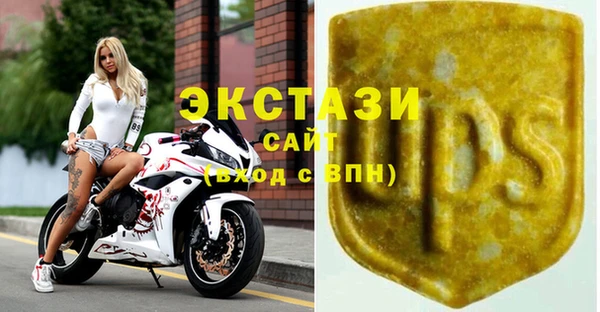 ГАЛЛЮЦИНОГЕННЫЕ ГРИБЫ Алзамай