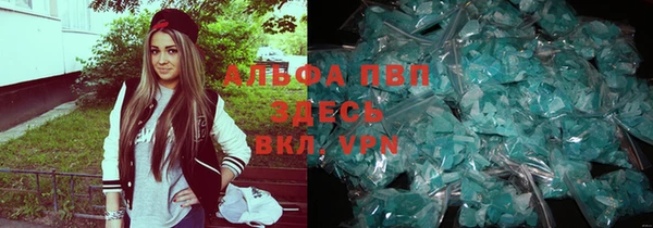 амф Алексеевка