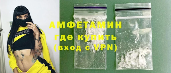 амф Алексеевка