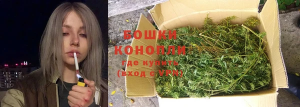 метадон Саяногорск