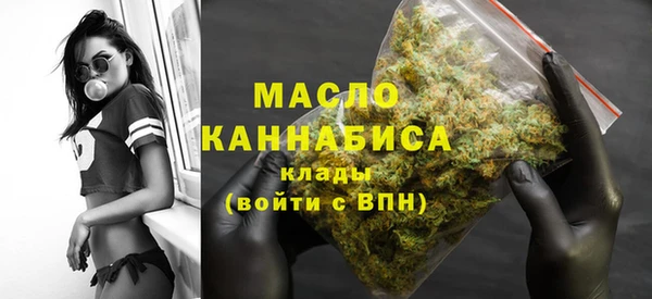 тгк Семёнов