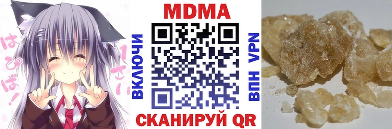 KRAKEN зеркало  Бокситогорск  МДМА молли 