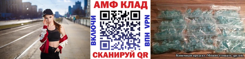 наркотики  Бокситогорск  кракен как зайти  darknet телеграм  Первитин витя 